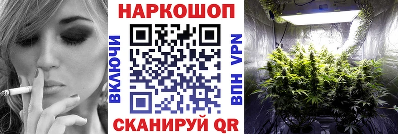 Цена Североморск КОКАИН  Меф мяу мяу  Alpha-PVP  Галлюциногенные грибы  kraken tor  Конопля 
