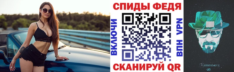 закладка  Североморск  мега ссылка  Amphetamine 98% 