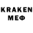 Лсд 25 экстази кислота Raebin Shin