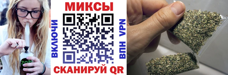 БУТИРАТ Butirat  где можно купить   Североморск 