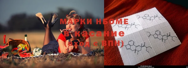 jwh Горняк