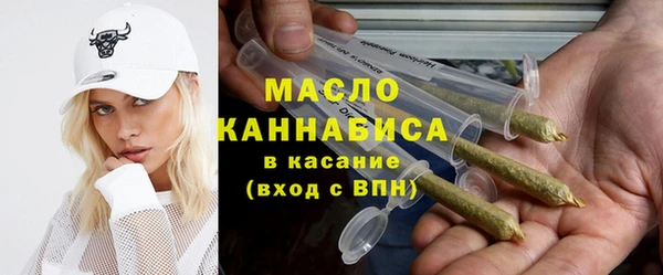 скорость Горнозаводск
