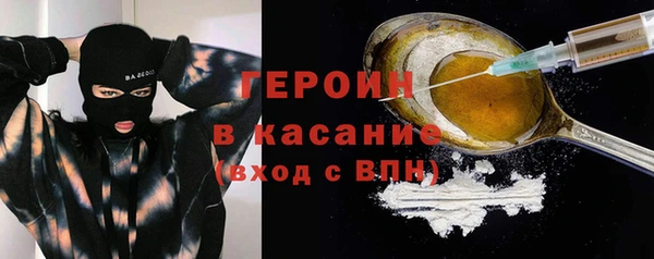скорость Горнозаводск