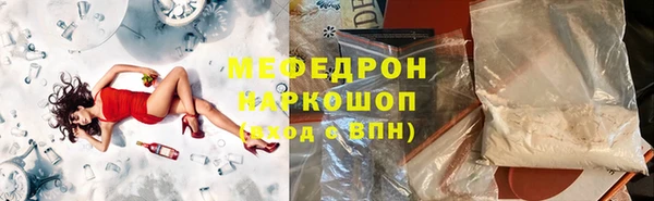 не бодяженный Горно-Алтайск