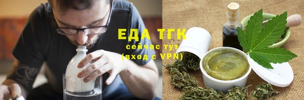 jwh Горняк