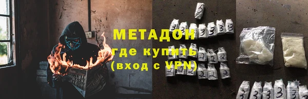 скорость Горнозаводск