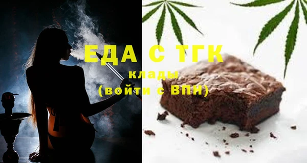 jwh Горняк