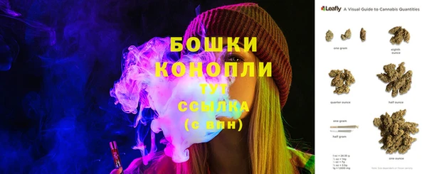jwh Горняк