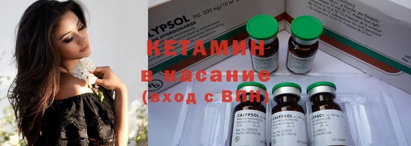 не бодяженный Горно-Алтайск