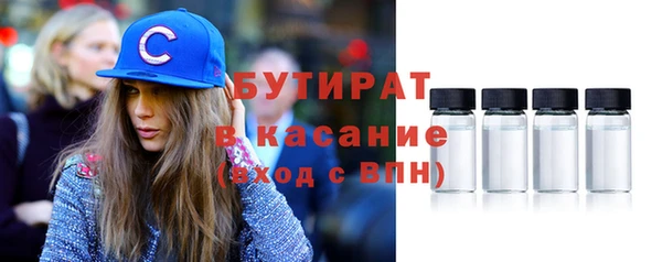 jwh Горняк