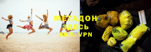 не бодяженный Горно-Алтайск