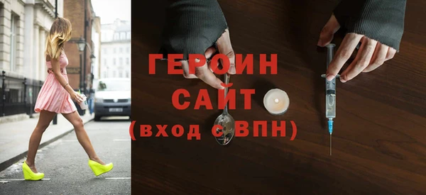 jwh Горняк