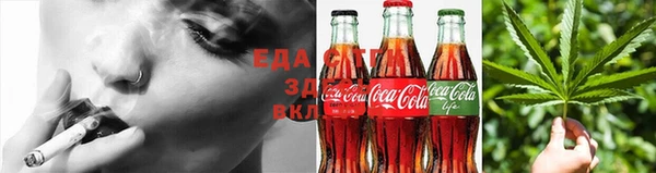 не бодяженный Горно-Алтайск