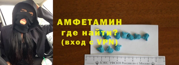 jwh Горняк