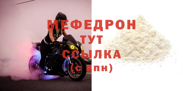 не бодяженный Горно-Алтайск