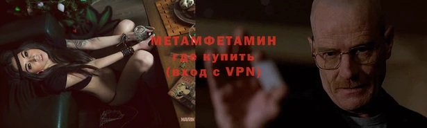 jwh Горняк