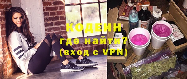 jwh Горняк