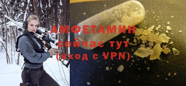 скорость Горнозаводск