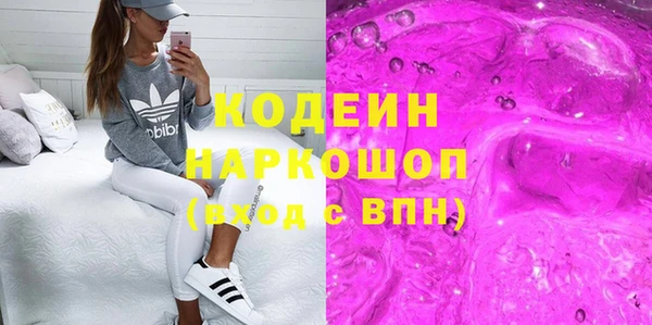 jwh Горняк