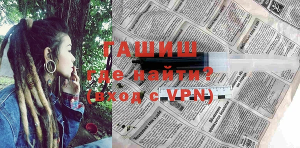 скорость Горнозаводск