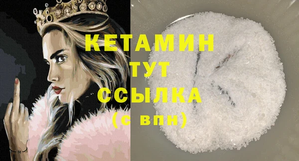 jwh Горняк