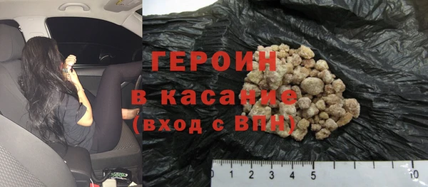 скорость Горнозаводск
