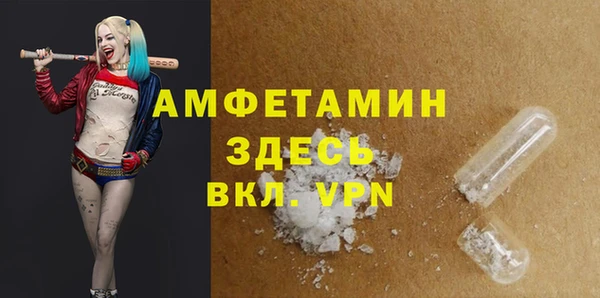 jwh Горняк