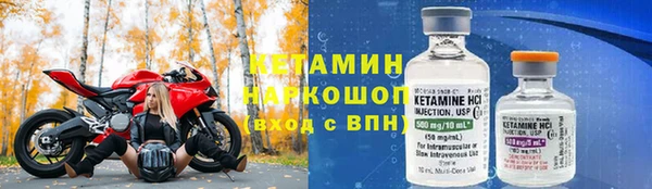не бодяженный Горно-Алтайск