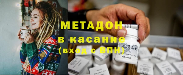 скорость Горнозаводск