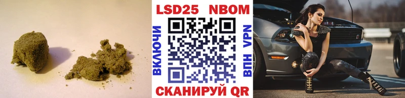 цены   Североморск  LSD-25 экстази ecstasy 