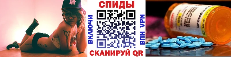 Первитин витя  Североморск 