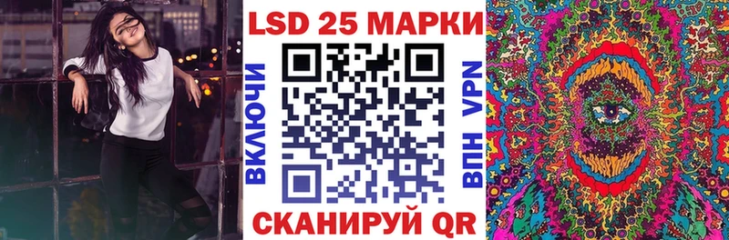 купить наркотики сайты  Североморск  Наркотические марки 1,5мг 